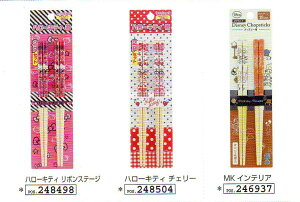 y[֑ΉzSALEy20OFFz(3Zbg܂œOKIႢOKI)LN^[/|S 18.0cm (2P)2{Zbg/|//͂/ׂ~H/Sq/ǂ/WjA/`/ObYfBYj[/Wu