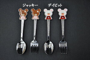 ܂̂@Jg[WbL[/fCrbhq/ǂ/H/Xv[/tH[N/Pi/j/j/v[g/Mtg/蕨/a/o^C/zCgf[/NX}X//l