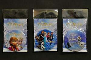 [AiƐ̏(Frozen)] Job`(ʃob`) 3ZbgDisney (fBYj[) y[OKzybsOsiz