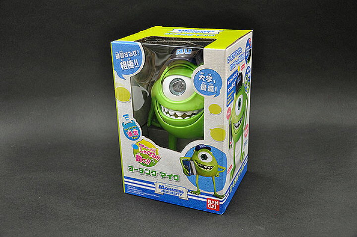 楽天市場】ディズニー・ピクサー (Disney/PiXar)MONSTERS,INC  