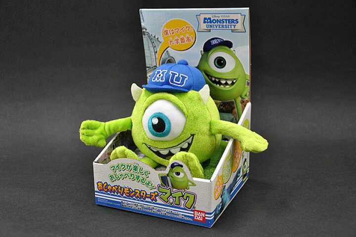 楽天市場】ディズニー・ピクサー (Disney/PiXar)MONSTERS,INC 