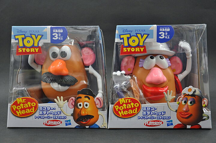 楽天市場】[TOY STORY(トイストーリー)] ポテトヘッド/PotatoHeadトイ 