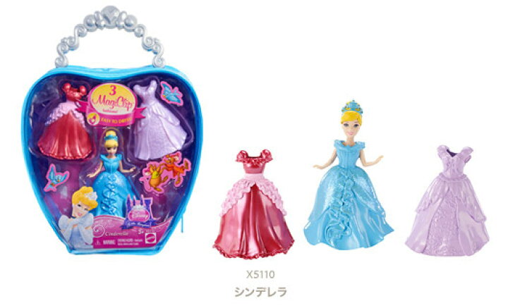 楽天市場 ｓａｌｅ １０ ｏｆｆ ディズニープリンセス マジッククリップ ドレスバッグ シンデレラ きせかえ 着せ替え 人形 ドール わたしの器