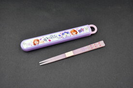 【メール便対応】[Sofia the First (ちいさなプリンセス ソフィア)][ソフィア] 食洗機対応スライド箸&箸箱セット (名入れスペース付お箸)【食洗機対応】【食器洗い乾燥機OK】Disney(ディズニー)[ソフィア16]