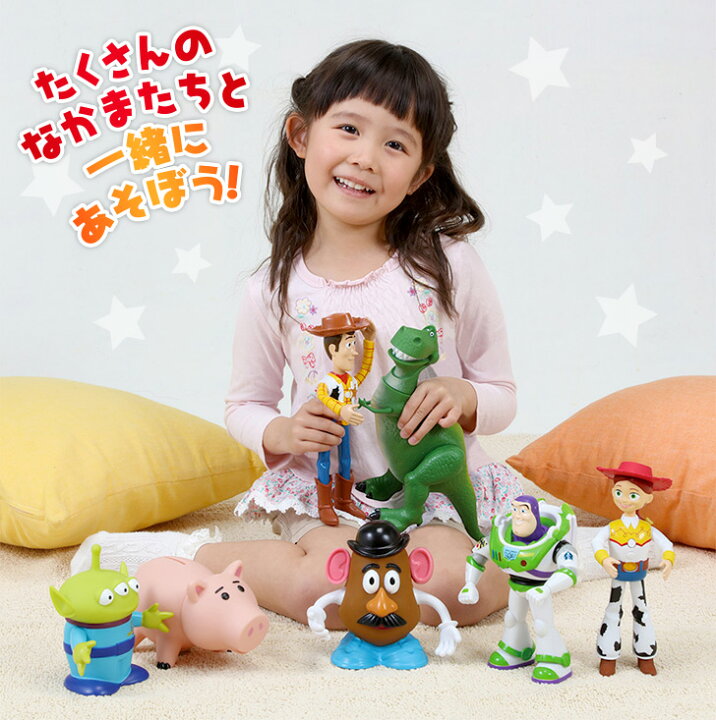 楽天市場 トイ ストーリー Toy Story おしゃべりフレンズ バズ ライトイヤー Disney Pixar ディズニー ピクサー トイストーリー タカラトミー 英語と日本語 おしゃべりフレンズ バズ ライトイヤー メール便不可 わたしの器