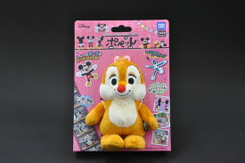楽天市場 ディズニー ぬいぐるみ 小さいの通販