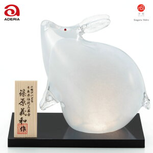 yzÌyтǂ@K(ETM)y{z[ߘa5N] ADERIA(AfA) ᡉK(݂̂Ƃ)y13cmz[KX̒u]ue ()vΒˏɎq/t/`H|i/KX׍H//蕨