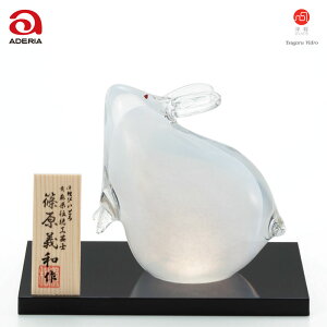 yzÌyтǂ@K(ETM)y{zADERIA(AfA) ᡉK(݂̂Ƃ)y10.5cmz[KX̒u]ue ()vΒˏɎq/t/`H|i/KX׍H//ƓS/