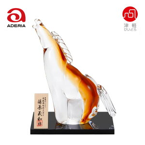 Ìyтǂ@(Ђ̂)y{z[ߘa8N] ADERIA(AfA) 2026Nx  E} n ܁y20cmzKX̒u/x/ΒˏɎq/`H|i/KX׍H//蕨/ƓS/