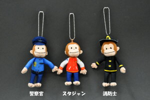 おさるのジョージ キーホルダー ぬいぐるみの人気商品 通販 価格比較 価格 Com