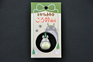 ƂȂ̃gg鍪t(˂)L[z_[(gg)v[g/蕨/Mtg/j/j/LO/a/̓/̓/hV/NX}X/L[z_[/ڈ///q/