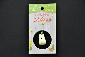 ƂȂ̃gg鍪t(˂)L[z_[(gg)v[g/蕨/Mtg/j/j/LO/a/̓/̓/hV/NX}X/L[z_[/t/ڈ//