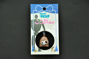 V̏郉s^鍪t(˂)L[z_[({bg)v[g/蕨/Mtg/j/j/LO/a/̓/̓/hV/NX}X/L[z_[/t/ڈ//