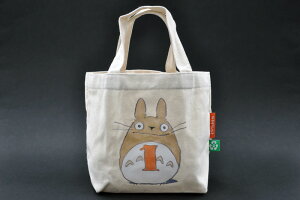 ƂȂ̃gg}X[g[gobO(`g[g)1(JANUARY)ybsO]̏ꍇ͑zւɂȂ܂z