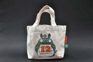 ƂȂ̃gg}X[g[gobO(`g[g)12(DECEMBER)ybsO]̏ꍇ͑zւɂȂ܂z