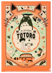 ƂȂ̃ggA4NAt@CybsOsiz