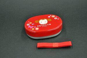 となりのトトロアルミ 弁当箱 中子付 子供 280ml ランチベルト付き 保温庫対応 メイ_ランチシリーズ食洗機対応/入園/プラスチック/かわいい/弁当箱/食洗機/おしゃれ/レンジ/幼稚園/アルミラン