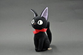 魔女の宅急便ほのぼのジジM/23cm [ぬいぐるみ]プレゼント/ギフト/贈り物/誕生日/お祝/御祝/記念/バレンタイン/ホワイトデー/母の日/父の日/敬老の日/ハロウィン/クリスマス/子供/大人/かわいい/人気/おすすめ/可愛い/癒やし/猫/ネコ/グッズ/