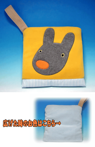 SALE50OFFTƃKXp[xr[ObY(uPbg) KXp[Ђ|/~jNbV/xr[J[/xr[/Ԃ/c/q/J[ObY/a/j/j/NX}X/Z[/