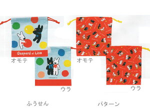 SALE30OFFTƃKXp[@ВM[[֑Ήi]/񂿂Ⴍ~j|[`/֗//킢/q/lv[g/j/a/o^C/zCgf[/NX}Xy݌Ɍ