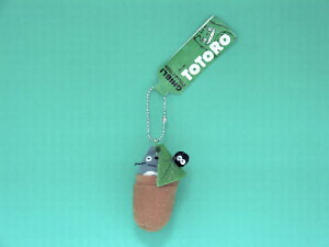 ƂȂ̃ggWuRNV L[z_[(ggƂ)킢/lC/v[g/蕨/Mtg/a//o^C/zCgf[/̓/̓/hV̓/nEB/