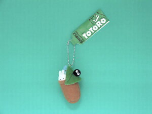 ƂȂ̃ggWuRNV L[z_[(ggEggƂ)킢/lC/v[g/蕨/Mtg/a//o^C/zCgf[/̓/̓/hV̓/