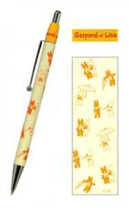 SALE10OFFTƃKXp[L/G {[y(CG[)[/ML//Xe[Vi[/q/l//v[g/蕨/Mtg/LO/킢/a/NX}X/j/j/LO/