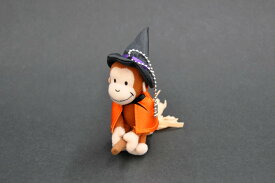 キュリアス・ジョージクラシック ジョージ・ハロウィンマスコット『おさるのジョージ』/キーホルダー/仮装/魔法使い/ボールチェーン付/可愛い/プレゼント/ギフト/贈り物/記念/インテリア/雑貨 EAZY不可
