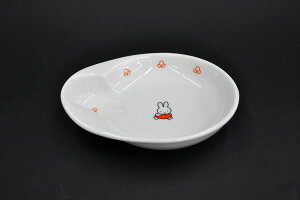 ミッフィーUDパスタボウル(M)子供食器 電子レンジ対応 食洗機対応 ラップ可 日本製 出産 誕生日 プレゼント 贈り物 人気 おすすめ 可愛い かわいい 持ちやすい ベビー 幼児 幼稚園 子供 食器