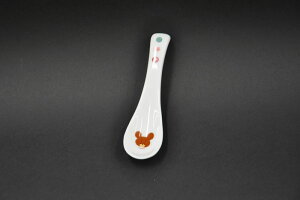 くまのがっこうジャッキーとねこレンゲ【日本製】チャーハン/スプーン/子供/キッズ/食器/大人/会社/御祝/内祝/誕生日/出産/お食い初め/離乳食/ベビ−/入園/おすすめ/かわいい/人気/安心/安全