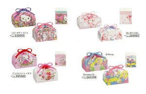 SALEy15OFFz(2Zbg܂œEႢOKI)`В//2P/2/Zbg/LeB/ڂڂڂ/WGybg/vZX/J[Y/gCXg[[/|PbgX^[/v[/w/