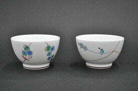 香蘭社O-WAN 小鳥の詩ご飯茶碗 飯碗 新生活 ご飯茶碗 小鉢 デザートカップ スープカップ あんみつ 甘味処 ところてん 多用碗 ボウル ボール ライスボール 小さな器 有田焼 老舗【日本製】