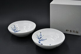 香蘭社そよ香　ペア中鉢 (経17cm)ボウル/ボール/サラダボウル/煮物碗/フルーツ皿/果物皿/カレー皿/シチュー/プレゼント/ギフト/贈り物/記念/御祝/お祝/内祝/誕生日/母の日/父の日/敬老の日/クリスマス/可愛い/正月/年末/年始/おすすめ/人気/陶器/老舗【日本製】