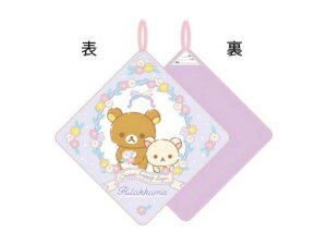 y[vt^Iz/y[֑Ήz(3܂œ/ႢOK)bN}ux_[[Xv[v^I['21]/[RۖhLH]//w//j/v[g/Mtg/蕨/RbN}/