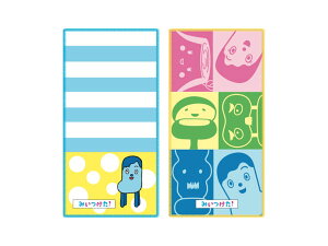 Ngl[^Ot/y[֑Ήz(4Zbg܂œOK)݂I/u|Pbgł݂Iv/|Pbg^I2g[RۖhLH][hJ]/v[g/蕨/Mtg/a//w/