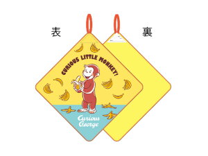 y[vt^Izy[֑Ήz(3܂œOKIႢOK)̃W[WuXC[goiiv[v^I[2021][RۖhLH]/w//j/j/v[g/蕨/Mtg