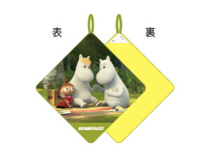 y[vt^Izy[֑Ήz(3܂œAႢOK)[~uyłv[v^I[2021][RۖhLH]ybsOszq/^I//w//j/j/LO/