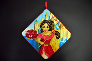 y[vt^Izy[֑Ήz(3܂œAႢOK)Ao[̃vZX GiuAo[v[v^I[2020][RۖhLH]ybsOsz/fBYj[//w/