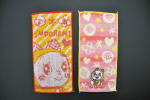 y[OKz/4Zbg܂œOKh~ / (ނăh~)|Pbg^I2g[Rۖhhh//nJ`/~j//w/j/a/v[g/蕨/M