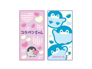 y[OKz/4Zbg܂œOKREyupXeh[v|Pbg^I2g/TI/~j/^I/q///j/a/NX}X/v[g/Mtg//֗/l