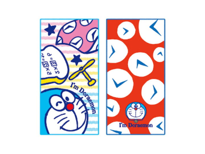 楽天市場 お名前が書ける 年組ネームタグ 付き メール便対応 4セットまで 同梱ok ドラえもん いっぱいひみつ道具 ポケットタオル2枚組 抗菌防臭加工 刺繍 ラッピング不可商品 21 わたしの器