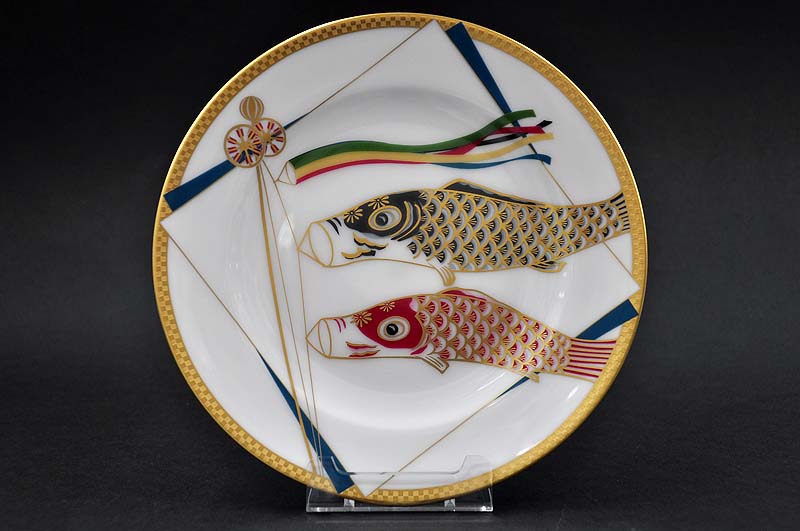 【楽天市場】【送料無料】 大倉陶園飾り皿「鯉のぼり」[皿立て付き 
