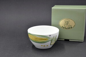 ƂȂ̃gg11cm{E(gERV) [؃V[Y][fine porcelain(t@C|[Z)][{[][X^WIWu][m^P][H]//lC/q/l/j/j/j/LO/a///