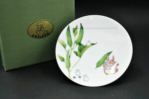 ƂȂ̃gg15.5cmv[g(IN) [؃V[Y][fine porcelain(t@C|[Z)][X^WIWu][m^P][H]蕨/v[g/Mtg/LOa/j/o^C/zCgf