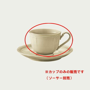 m^P `Noritake` v|[U@g[veB[ER[q[JbviJbv̂)PROPOSAL TAUPEmH/Vv/Ɩp/̓/̓/uh//o/蕨/Mtg/v[g/j