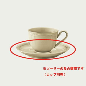 m^P `Noritake` v|[U@g[v\[T[Mi\[T[̂݁jeB[ER[q[JbvpPROPOSAL TAUPEmH/Vv/Ɩp/̓/̓/uh/Mtg/v[g/j