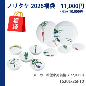 2026N(ߘa8Nx) m^P(1620L/26F10)y10,000~܁z{(KYOUKASYUNSAI)