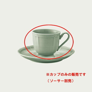 m^P `Noritake` v|[U@AbVR[q[JbviJbv̂)PROPOSAL ASHmH/Vv/Ɩp/̓/̓/uh//o/蕨/Mtg/v[g/j/oY