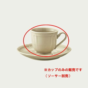 m^P `Noritake` v|[U@g[vR[q[JbviJbv̂)PROPOSAL TAUPEmH/Vv/Ɩp/̓/̓/uh//o/蕨/Mtg/v[g/j/oYj