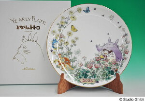 ƂȂ̃gg@2025 C[v[g 23cmv[g (Mĕt)yʌz[C[Y][C[v[g]yz